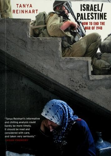 Israel/Palestine. How to End the War of 1948